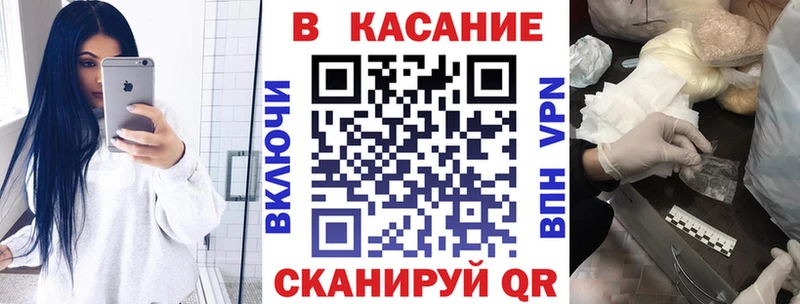 Наркошоп купить NBOMe  КОКАИН  ГАШ  МЕФ  МАРИХУАНА  Пучеж