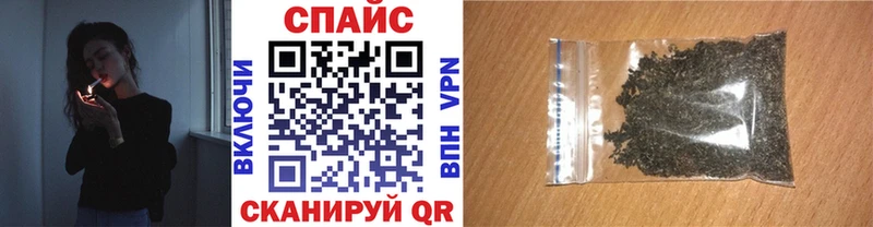 БУТИРАТ оксибутират Пучеж