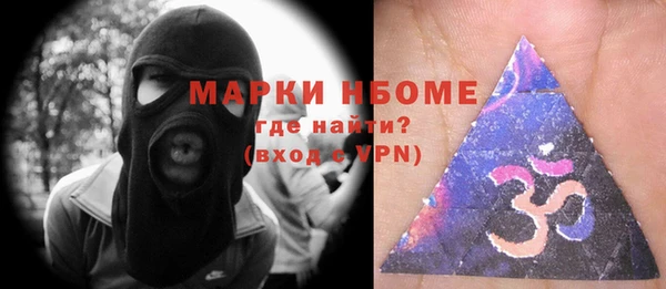 jwh Белокуриха
