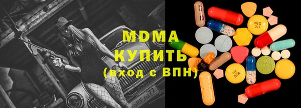 mix Белоозёрский