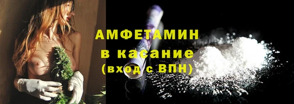 jwh Белокуриха