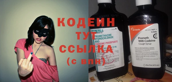 mix Белоозёрский