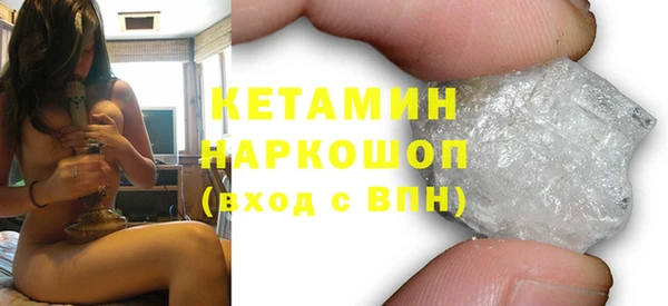 jwh Белокуриха