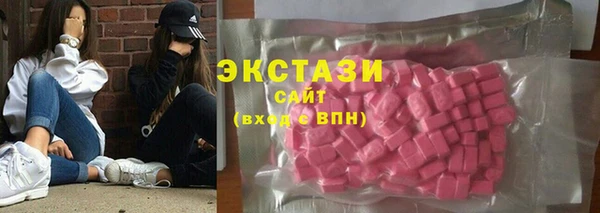2c-b Беломорск