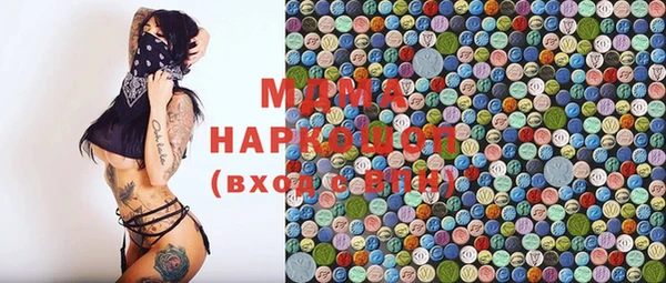 mix Белоозёрский