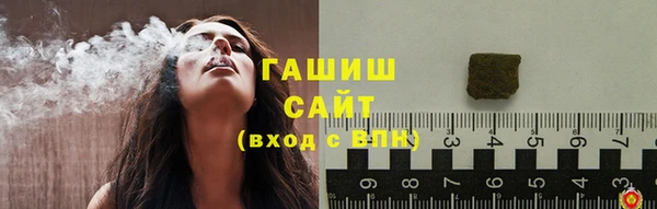 mix Белоозёрский
