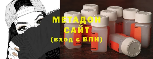 jwh Белокуриха
