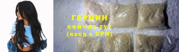 jwh Белокуриха