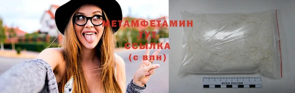 jwh Белокуриха