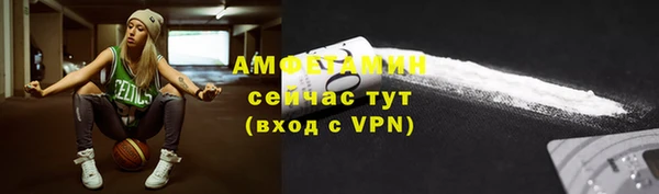 jwh Белокуриха