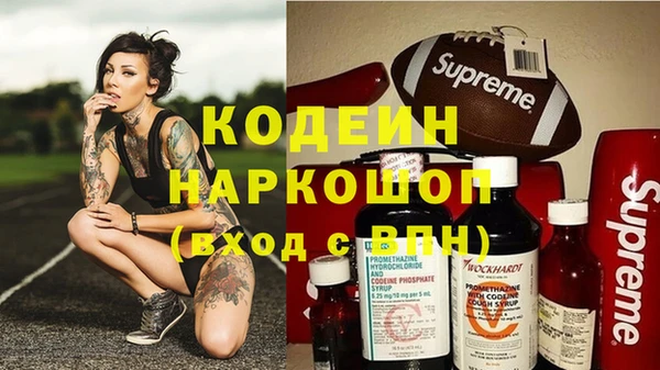 mix Белоозёрский