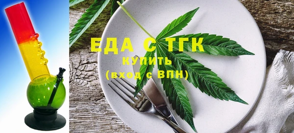 mix Белоозёрский