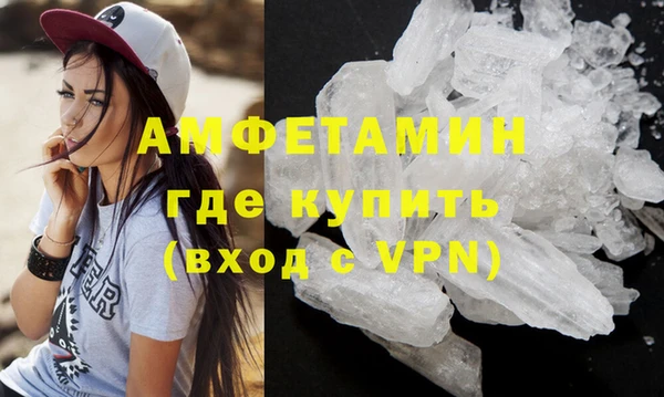 mix Белоозёрский