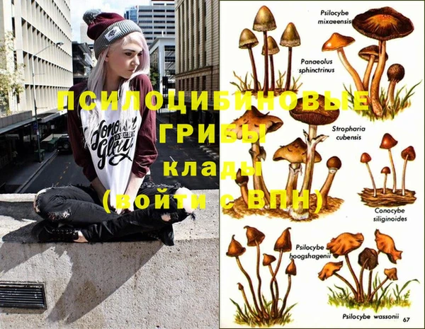 mix Белоозёрский