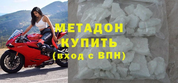 jwh Белокуриха