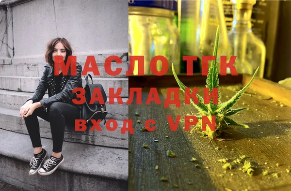 jwh Белокуриха