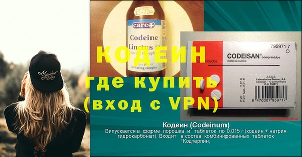 jwh Белокуриха