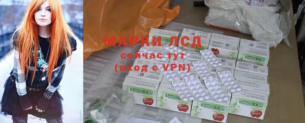 mix Белоозёрский