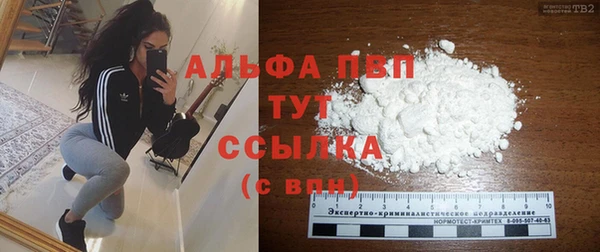 jwh Белокуриха