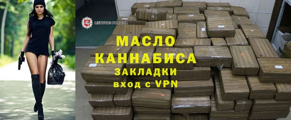 mix Белоозёрский