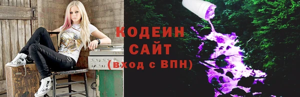 2c-b Беломорск