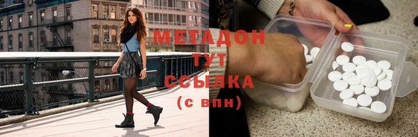 2c-b Беломорск