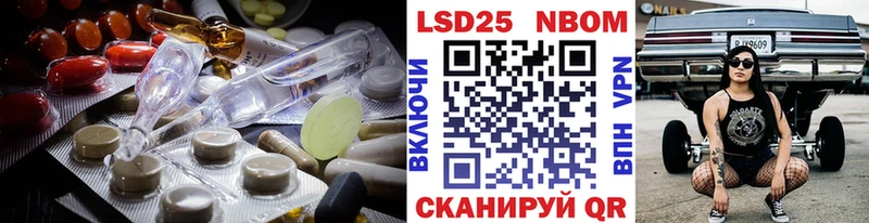 Купить  Пучеж  ЛСД экстази ecstasy 