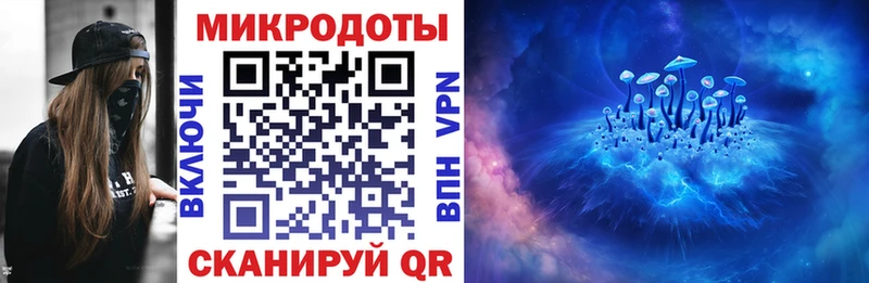 Купить где  Пучеж  Псилоцибиновые грибы мухоморы 